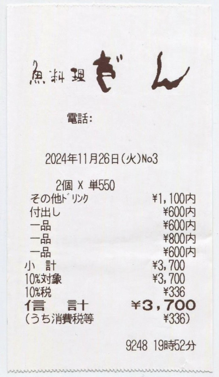 Casa様　おまとめページ✧ まどか@漫画＆ラノベ読み on X