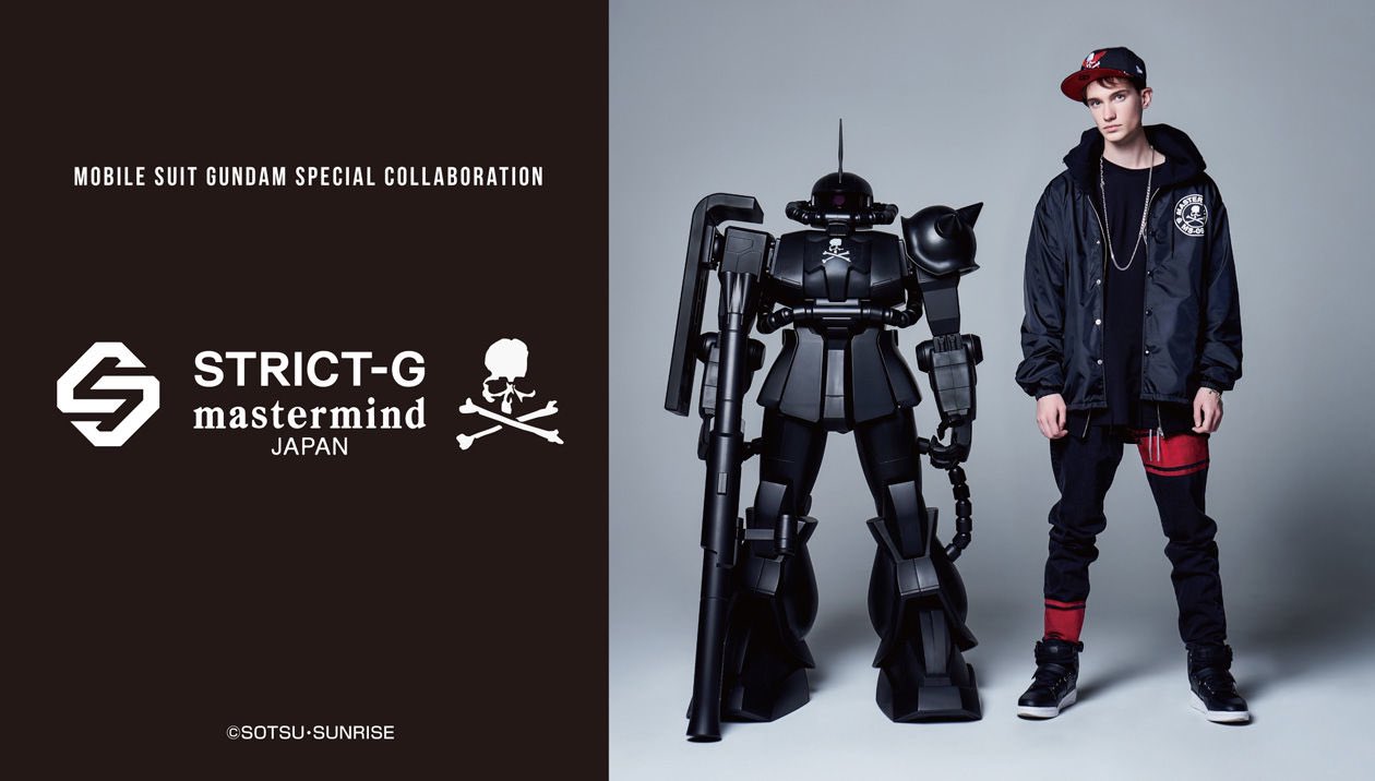 fragment ガンダム ガンプラ 藤原ヒロシフラグメント RX78FRGMT