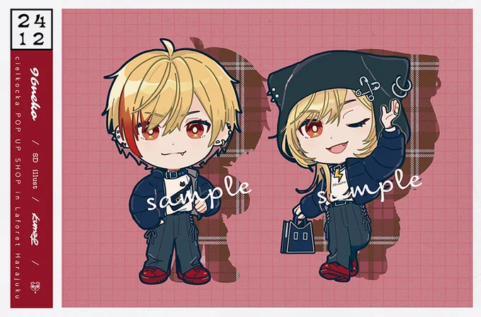 [cielkocka POP UP]開催SDイラスト担当しております#チエリコチカポップアップ 