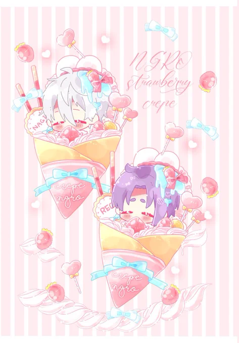 今日描いたngro 