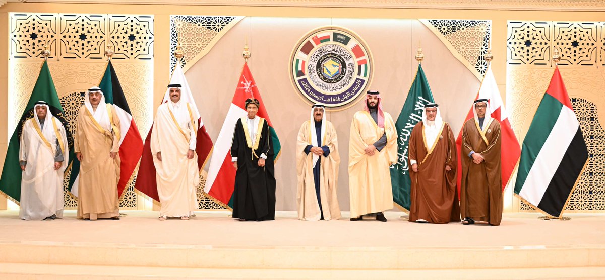kuna_en's tweet image. Qatar cabinet extols Kuwait-hosted GCC summit outcomes

kuna.net.kw/ArticleDetails…

#KUNA #KUWAIT #GCC45
