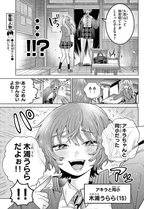 (2/3) 