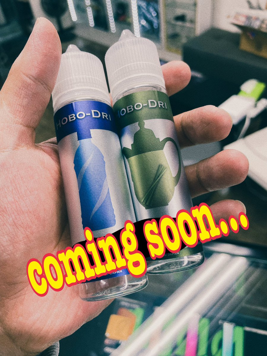 MrVAPE_kawasaki's tweet image. #vape #ejuice #禁煙 #川崎 #新商品

#12月中旬から販売開始