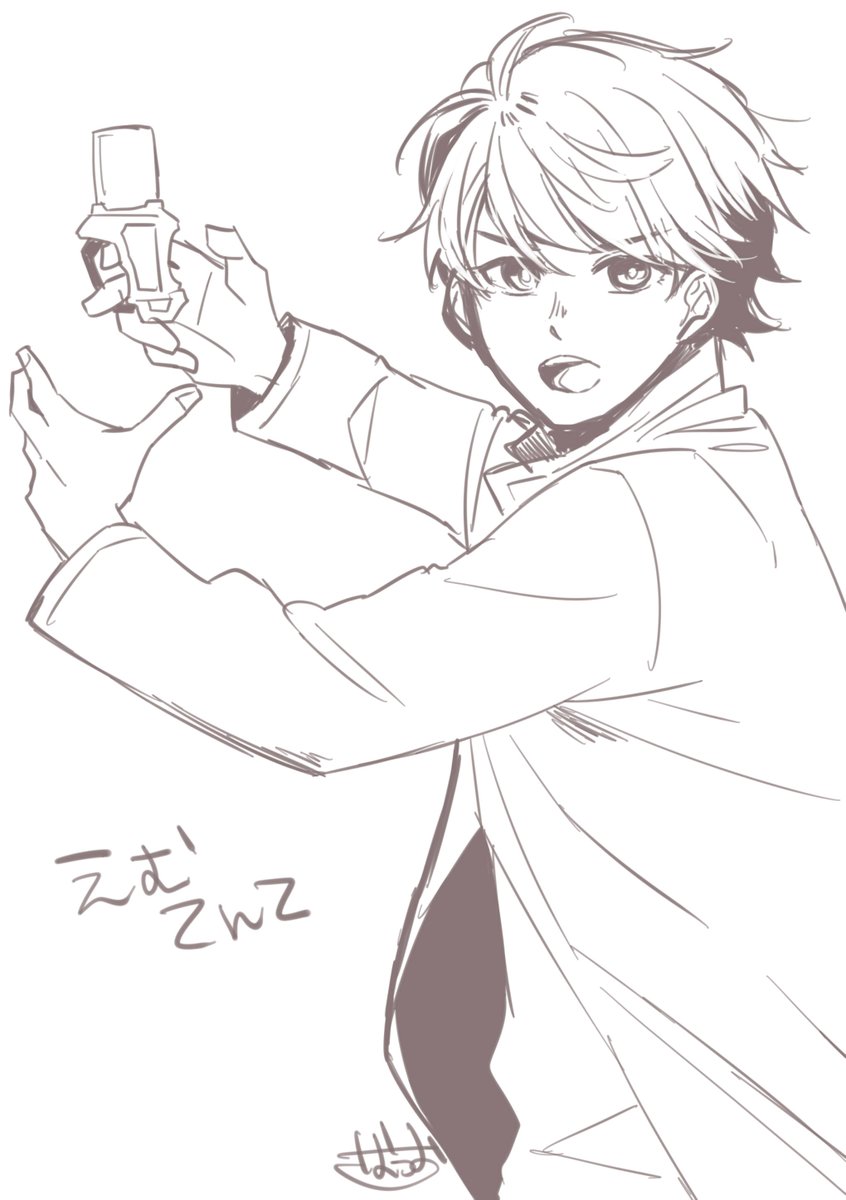 昔の方が絵上手くね?
えむてんてはたぶんトレス 
