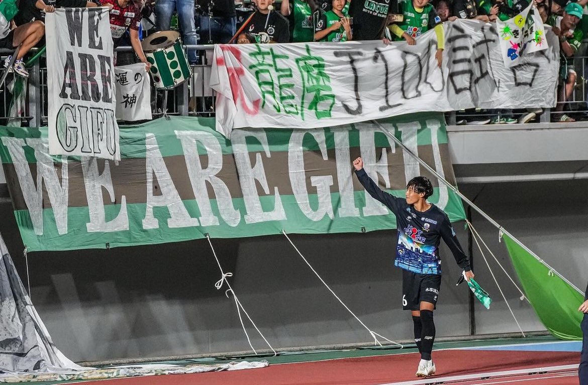 1年間多大なるご支援ご声援ありがとうございました！

素晴らしいチームメイト、スタッフ、そしてサポーターと闘えたこと誇りに思います。
苦しい時期も共に闘ってくれたファン・サポーターの皆さんには感謝しかありません。
背中を押し続けてくれて本当にありがとうございました。

#fc岐阜   #北龍磨