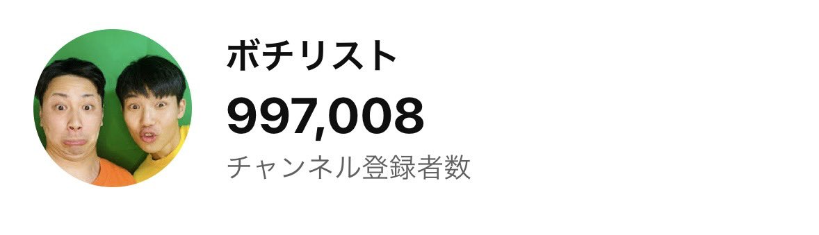 YouTubeライブ明日やります！！