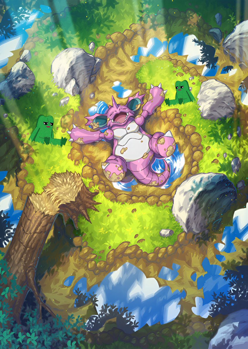 wake up already we movin