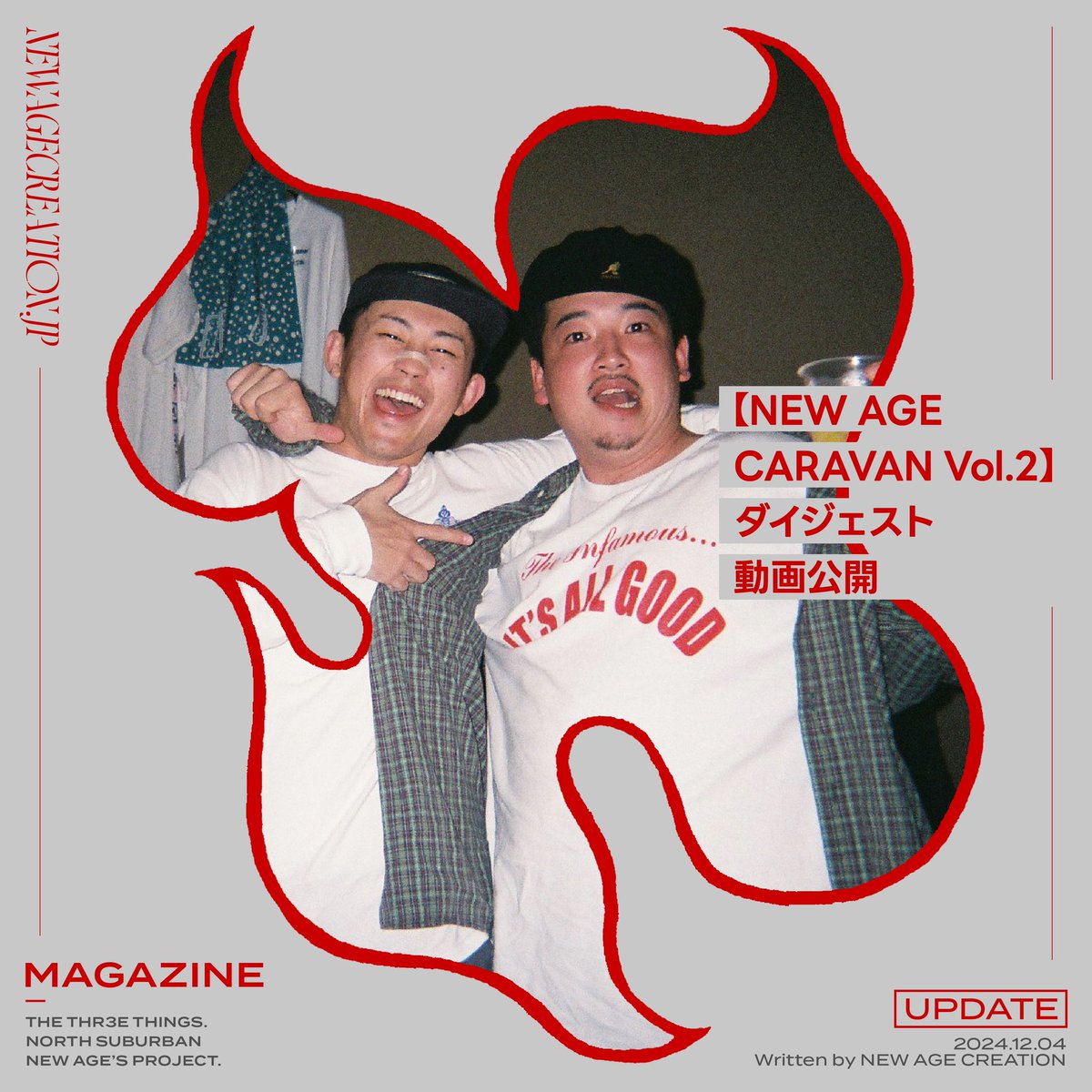 NEW AGE CREATION tweet media