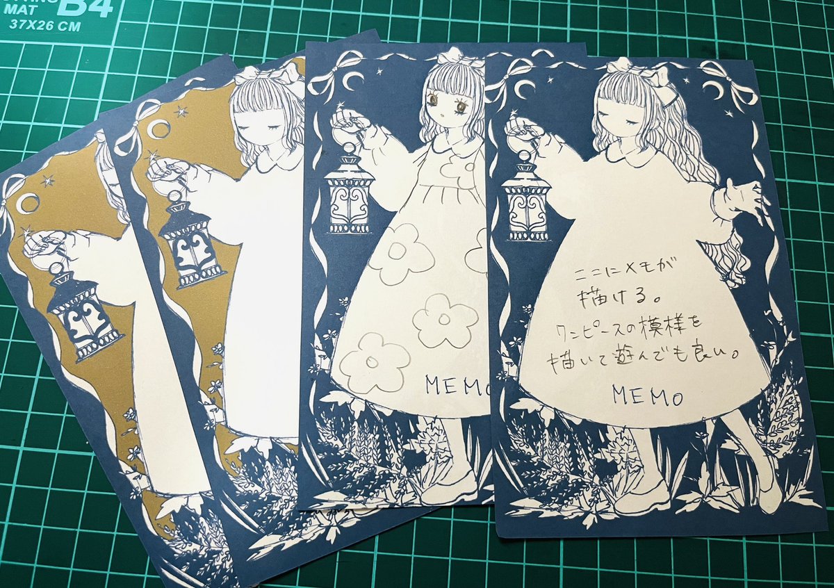 こう言う柄のメモ帳あったら可愛いかなと思って試作してる。 