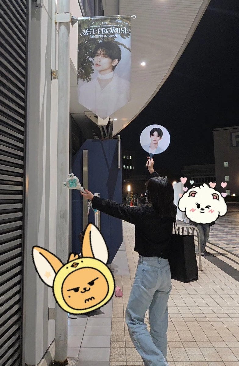 paru_yeonjun's tweet photo. 24.12.01 結局トゥバが好き。
めっちゃpromisした日
京セラ、福岡、京セラオーラス☺︎
투모로우바이투게더 고마워요🦊
#txt #tomorrow_x_together
#txtactpromise #actpromise
#TXT_TOUR_ACTPROMISE #ACT_PROMISE https://t.co/2n0kibTfsm