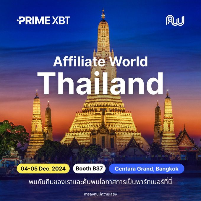 PrimeXBT_TH's tweet photo. 🔥 เราอยู่ที่งาน @AWConferences Asia ในกรุงเทพฯ!

เข้าร่วมงานได้ที่บูธ B37 เพื่อสำรวจโอกาสในการเป็นพาร์ทเนอร์และเราสามารถช่วยให้คุณเติบโตได้

📅 วันที่: 4-5 ธันวาคม
📍 สถานที่:  Centara Grand , กรุงเทพ
#PrimeXBT #AWasia https://t.co/dwpct14qF3