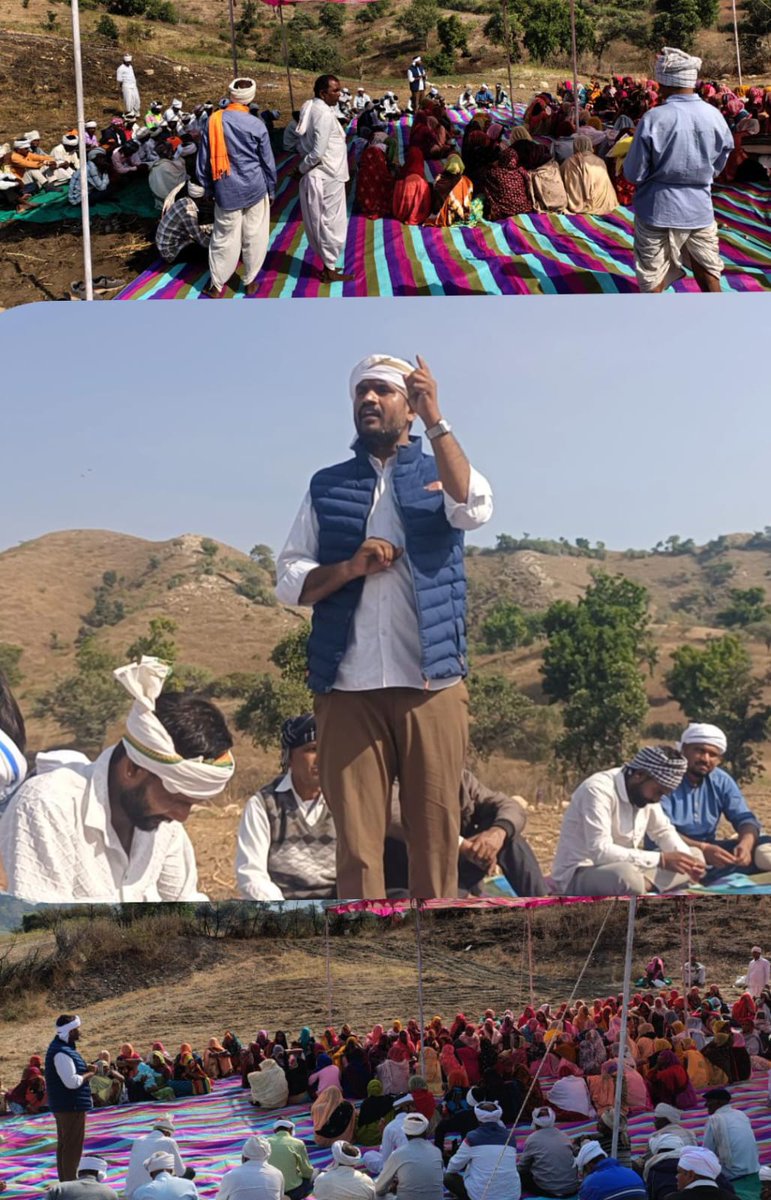 आज ग्राम पंचायत पाड़ला(जयसमंद ब्लॉक) में करियावर में शरीक हुए और समाज हित में अपनी बात रखी...!!
जोहार🙏❤️