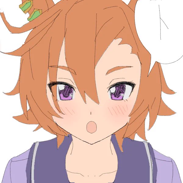 「 」 