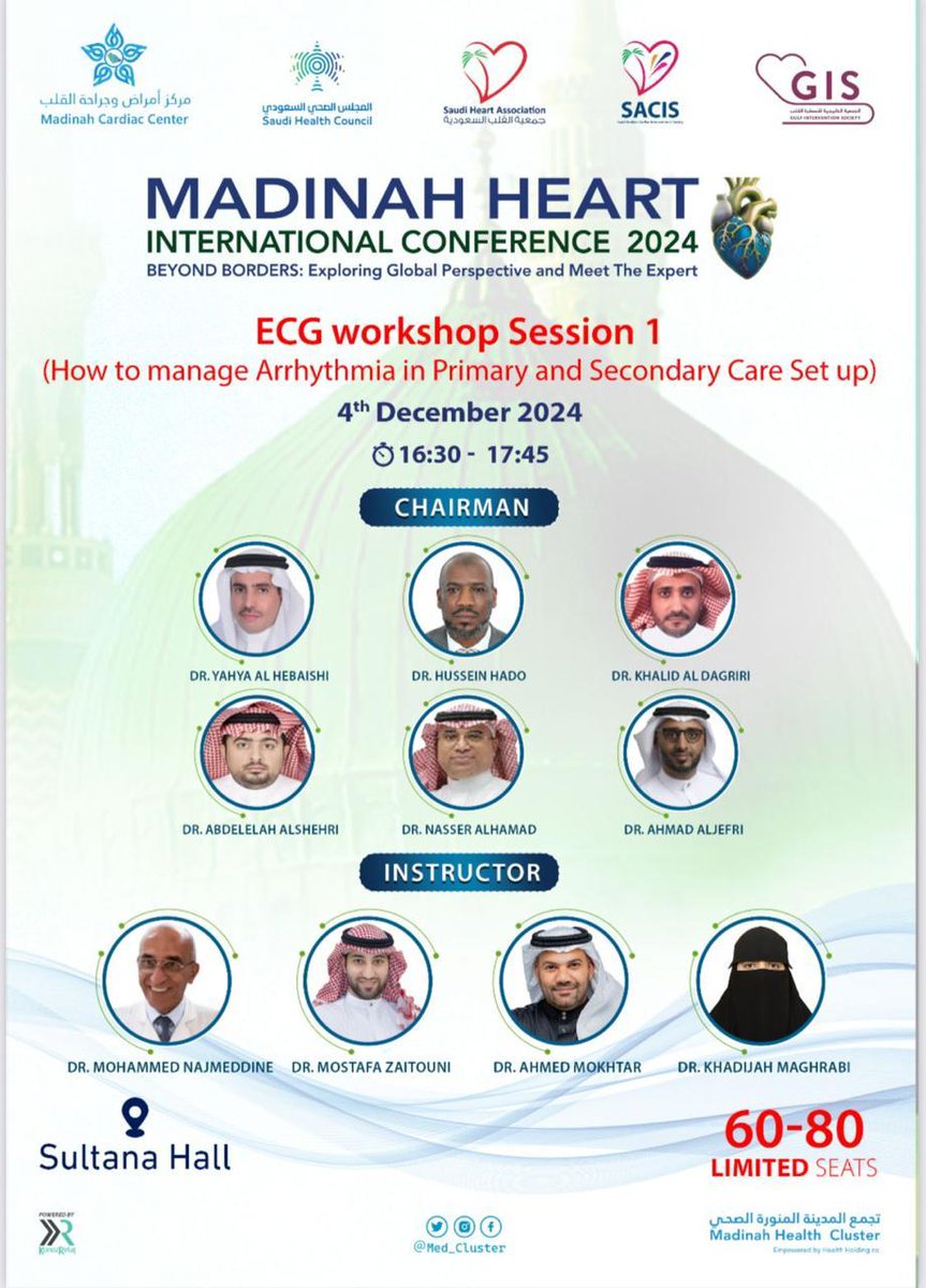 Proud to be participating and representing <a href="/almoosahospital/">الموسى الصحية</a>  at Madinah Heart International conference 2024 as a faculty, be sure to join us. 

#Madinah
#Vision2030
#MedicalEducation
#Cardiology
#CardioTwitter