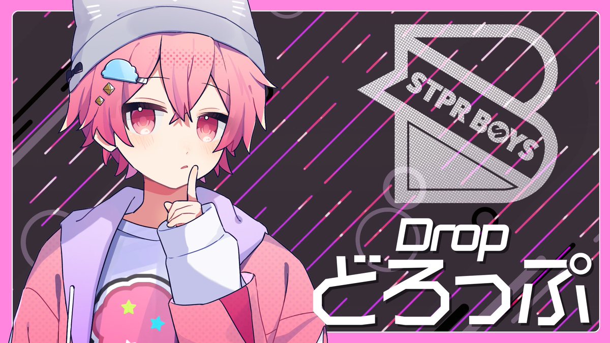 とろちゃん 戦うとろちゃん🩵ྀིVLiver (@tororo_senshi) / Posts / X