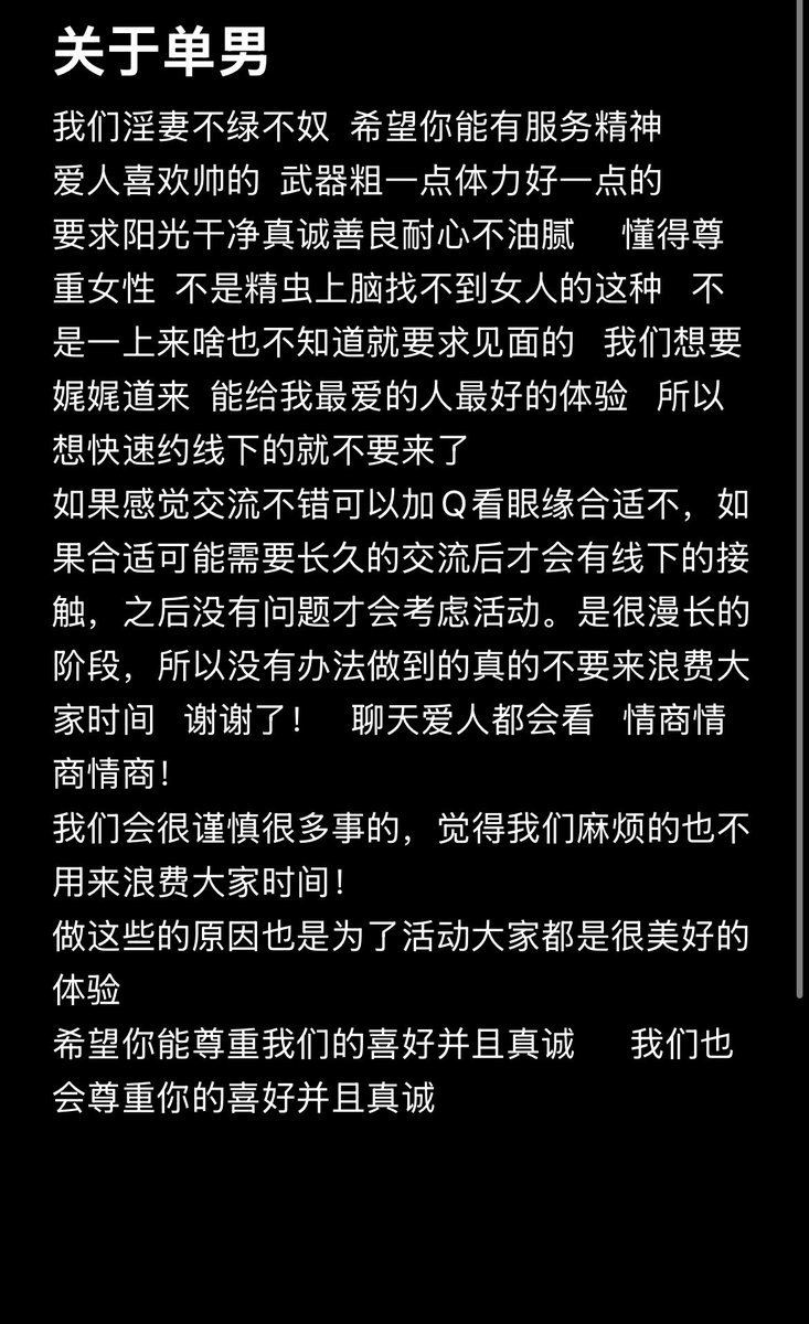 028大炸鸡 tweet media