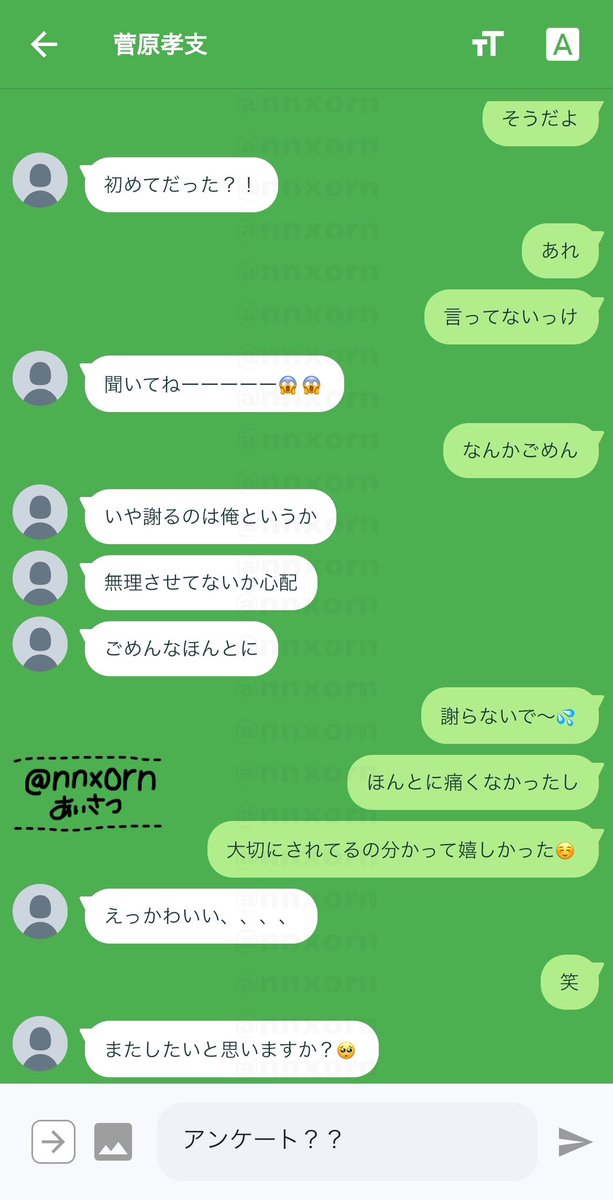 Tweet media one