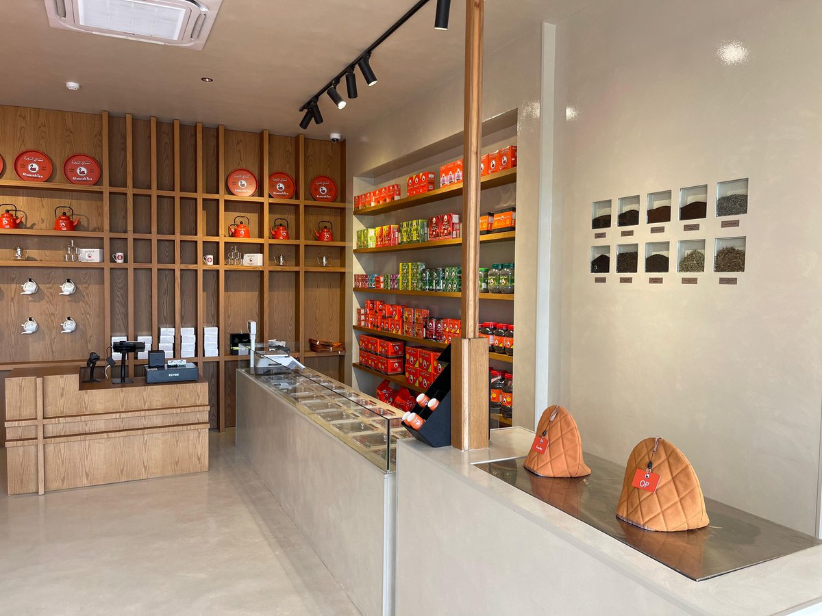 سعيدين بافتتاح معرض شاي الوزة الأول بالمملكة حيث يحتوي على أكثر من 20 نوع مميز من اوراق الشاي المختلفة ومجموعة مختارة من اكسسوارات شاي الوزة 

موقع المعرض: 
shorturl.at/blk16