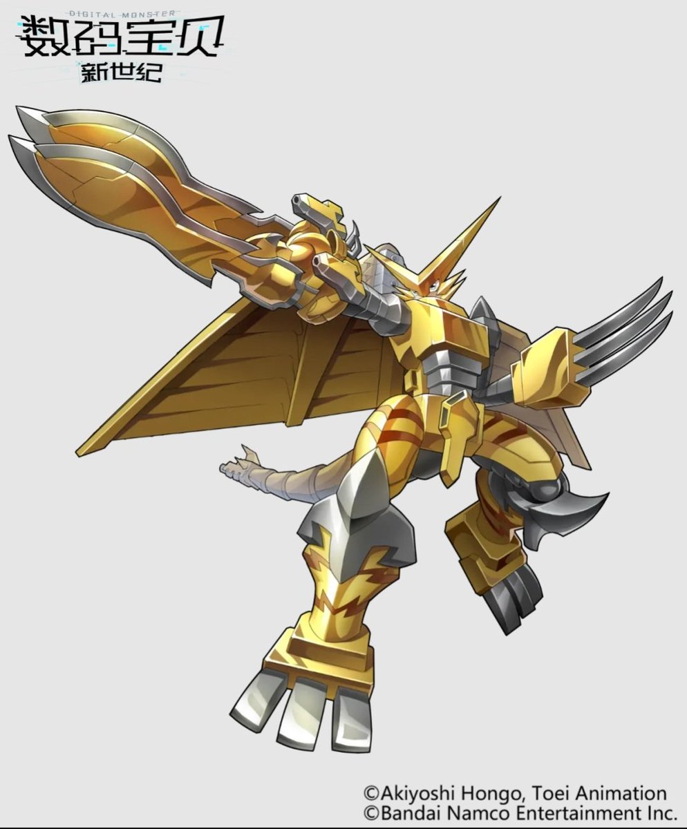 デモンズクロニクル 魔将バフォメット デモンズクロニクルⅪ魔将バフォメット - メルカリ