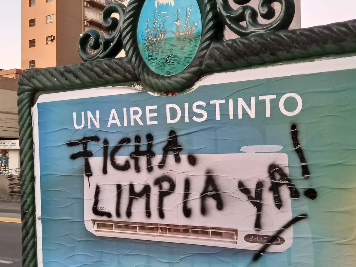 #FichaLimpiaYa
El clamor ciudadano!!!