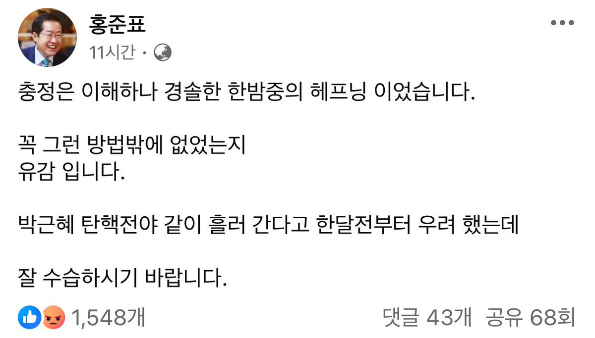 너클볼러 tweet media
