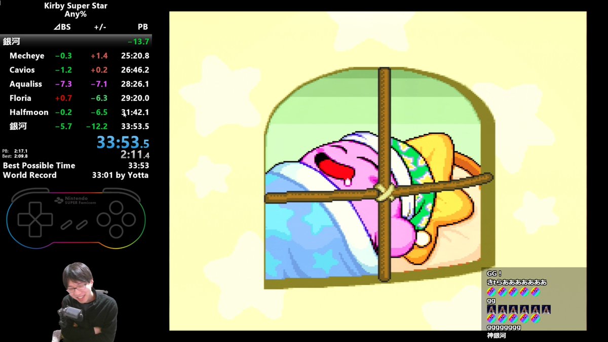 いつぶりかわかりませんが更新しました