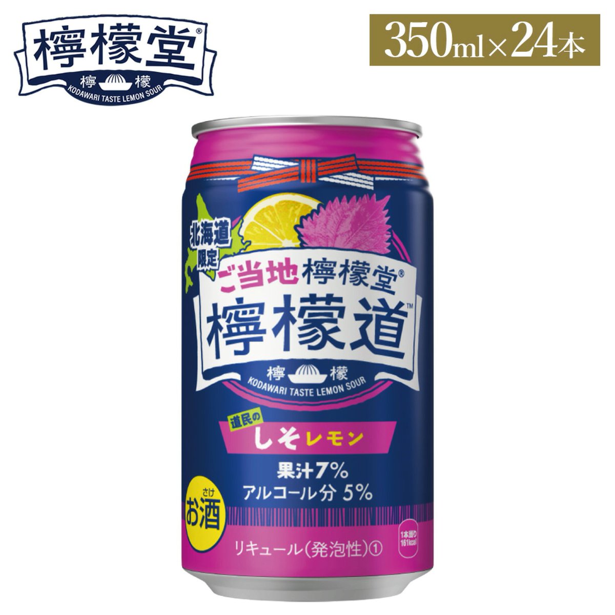 バケタン　ワラシ　檸檬　角由紀子 Amazon.co.jp: 【角由紀子：ばけたん WARASHI 檸檬 YouTuber モデル