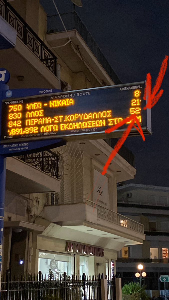 EYHK1's tweet image. Και γαμω τις γραμμές #οασα  #oasa  #παωκαιμεταποδια