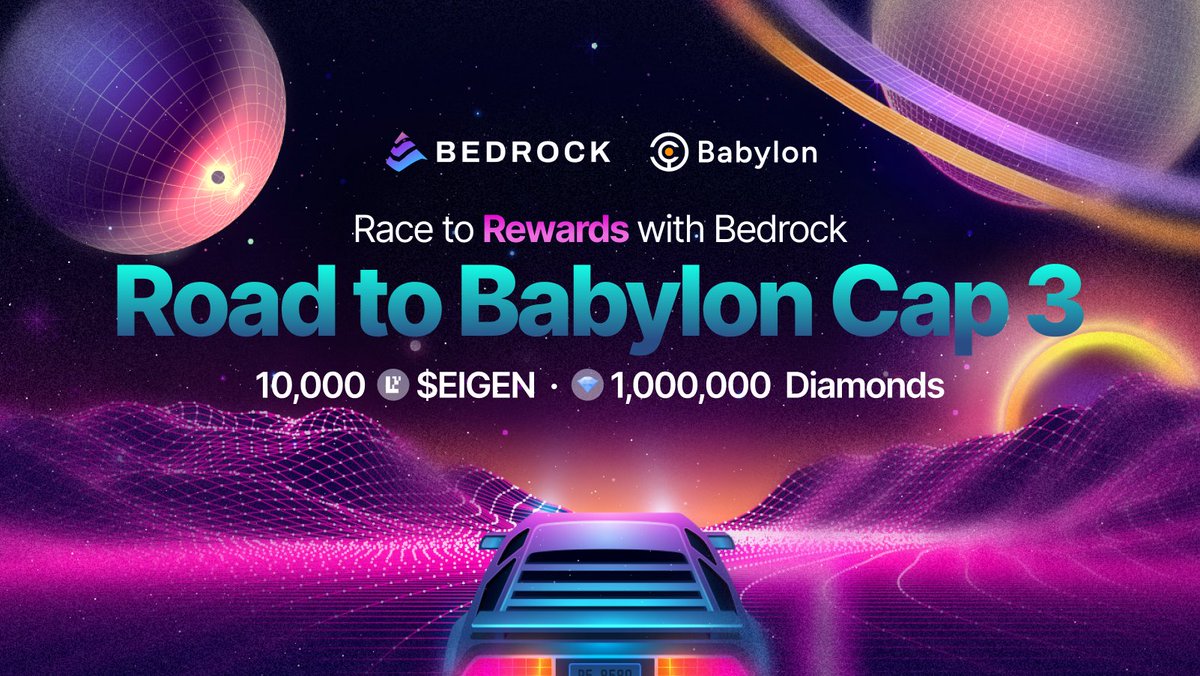 Bedrock | Liquid BTC Restaking 🟠 tweet media