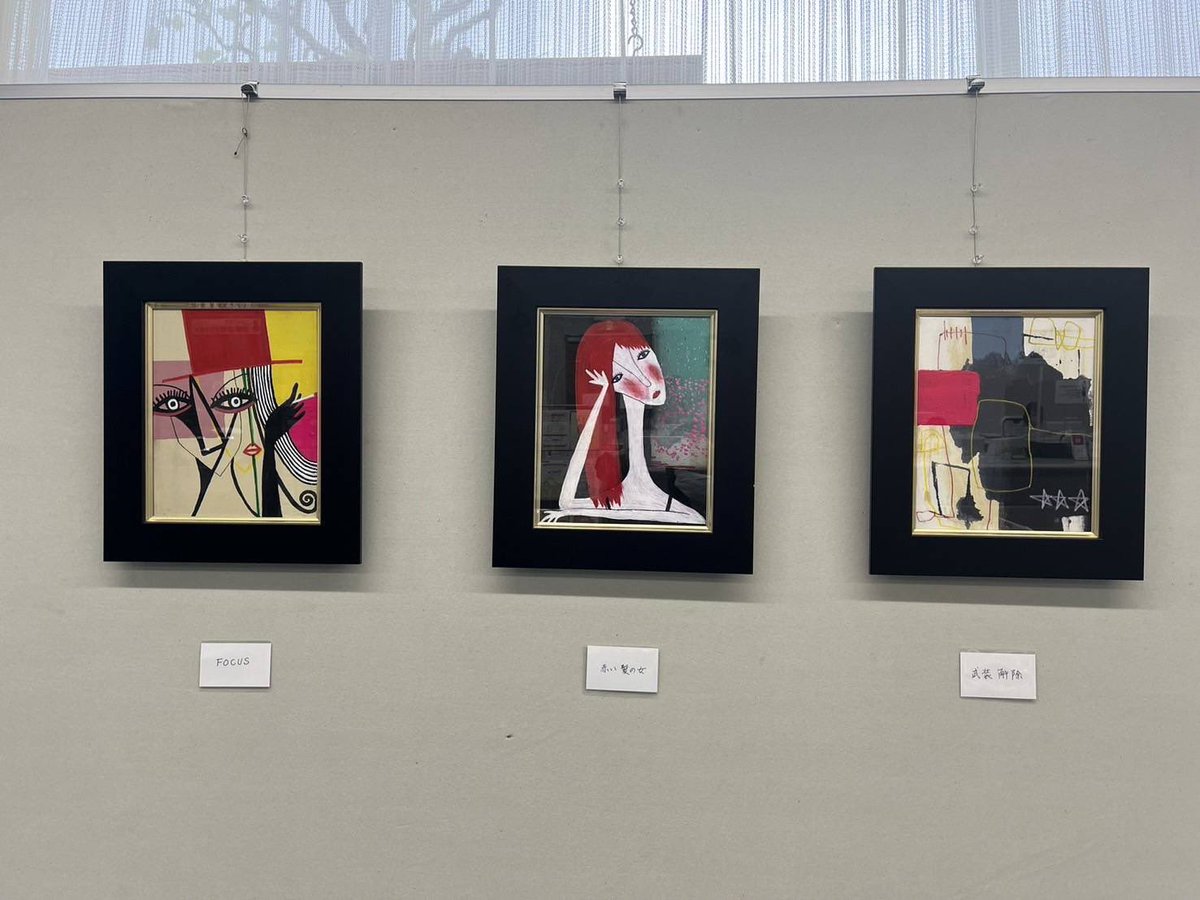 l_nmw7's tweet photo. 「佐藤智也作品展」は全日程を終え、終了致しました。ご来場頂きありがとうございました。 https://t.co/2bZ3UkDaX6