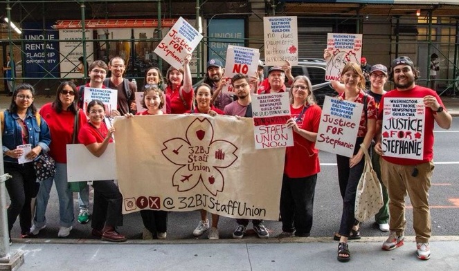 💪 LCLAA stands in full solidarity with the dedicated staff of 32BJ SEIU as they take bold steps toward unionizing and securing better conditions for themselves.