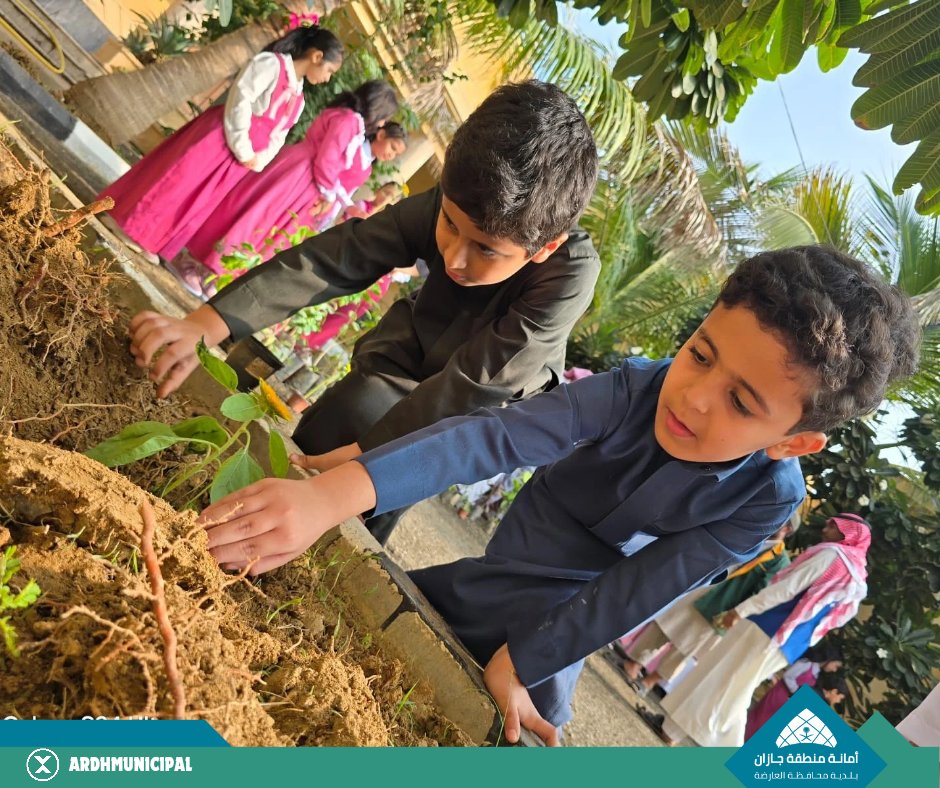 ardhmunicipal's tweet photo. مقتطفات من المبادرة https://t.co/hp3NG5FdP8