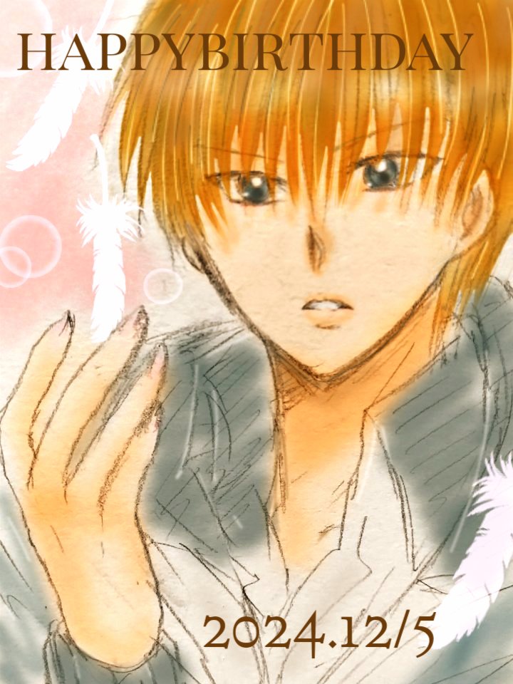 日吉お誕生日おめでとう♥😊🎉
#日吉若誕生祭2024
#日吉若生誕祭2024