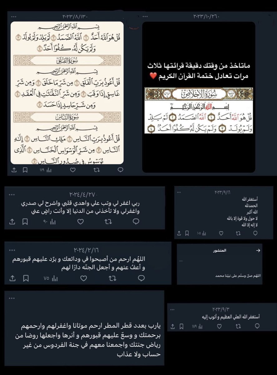 Yahya (@yehbtw) on Twitter photo 