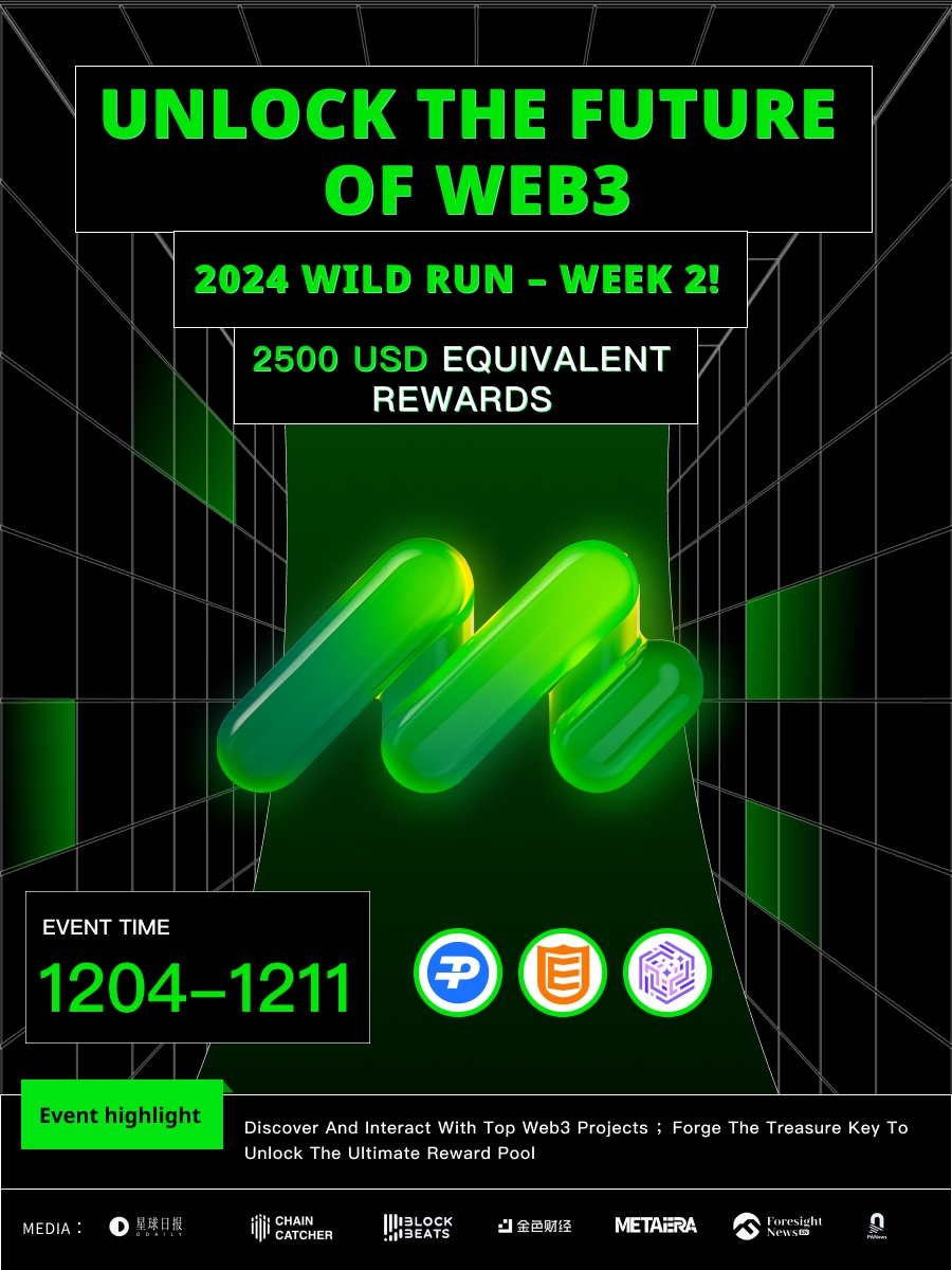 parpropari's tweet photo. 🌟 Join #AIAChain the ‘UNLOCK THE FUTURE OF WEB3!’ starting on December 4, 2024! 🌐

🎯 Campaign Highlights:
💎 1,000 USD equivalent rewards!
🗓️ Event Period: December 4-12, 2024.
🌟 Featuring exclusive partners:
👉 @Hyperpay_tech
👉@PandoraChain_
👉@UEEx_official

💰Extra Bonus Alert! 💰
Take part in daily special activities for your chance to win an extra 100 USD reward! 💵✨

https://t.co/5eO5tYiL8m

Follow @AIAChain for updates. 🚀