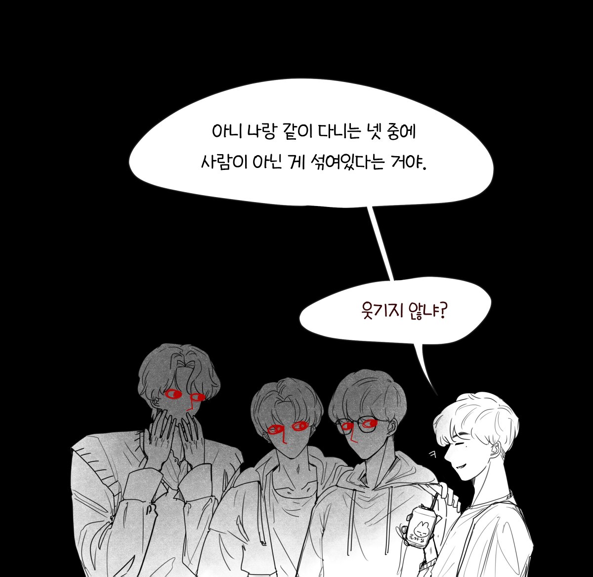 SVT_nal__'s tweet photo. 96 호러틴???
내가 우연히 무당 집에 갔는데... https://t.co/eoHIQTP1sS
