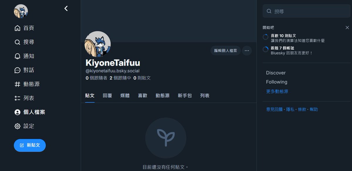 KTaifuu's tweet photo. https://t.co/nKfZG7KwPU
･*･:≡(　ε:)轉移於此處更新 https://t.co/bWTq5TXqUS