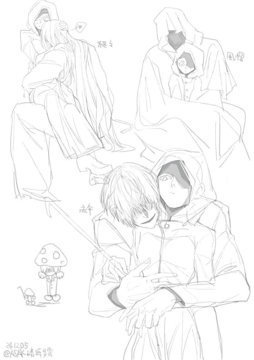 asak712's tweet image. #文字化化_art #Homicipher