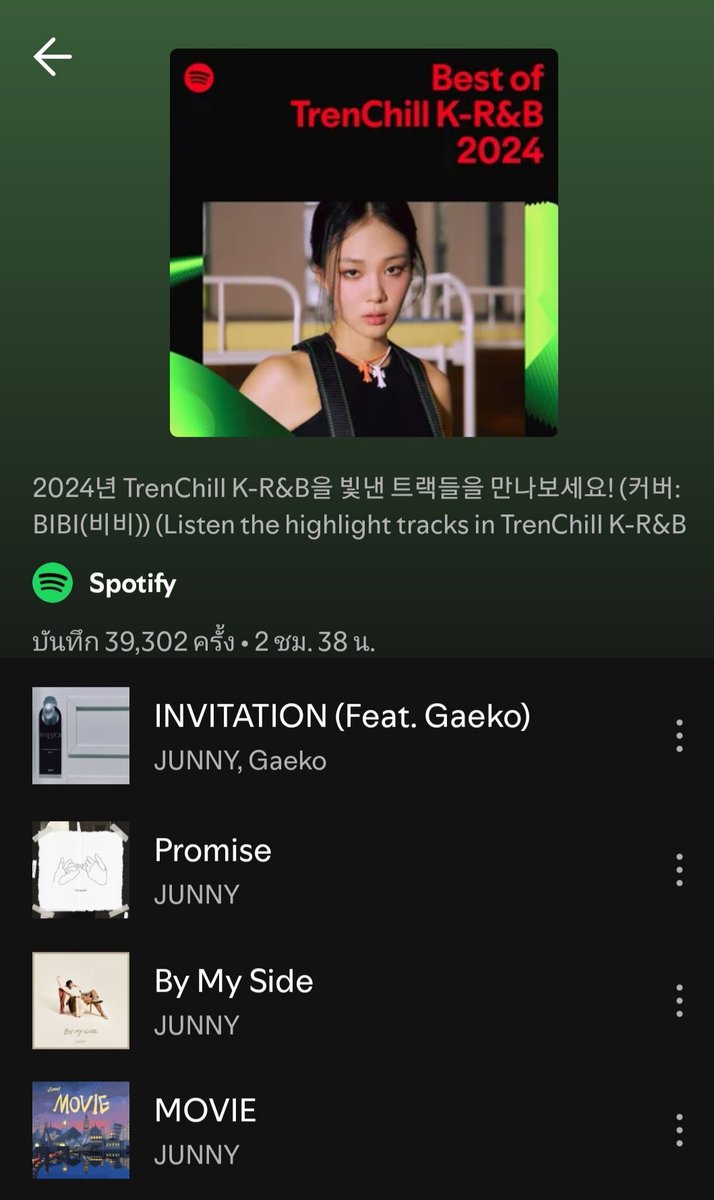 JUNNY TH tweet media