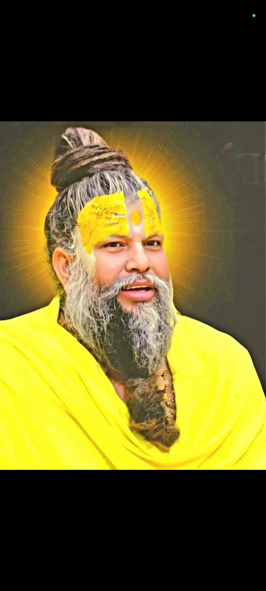 ब्रह्मज्ञानी संत के दर्शन मात्र से पापो का नाश होता है।
राधे राधे 
श्री प्रेमानंद जी महाराज 
शुभ रात्रि 😍