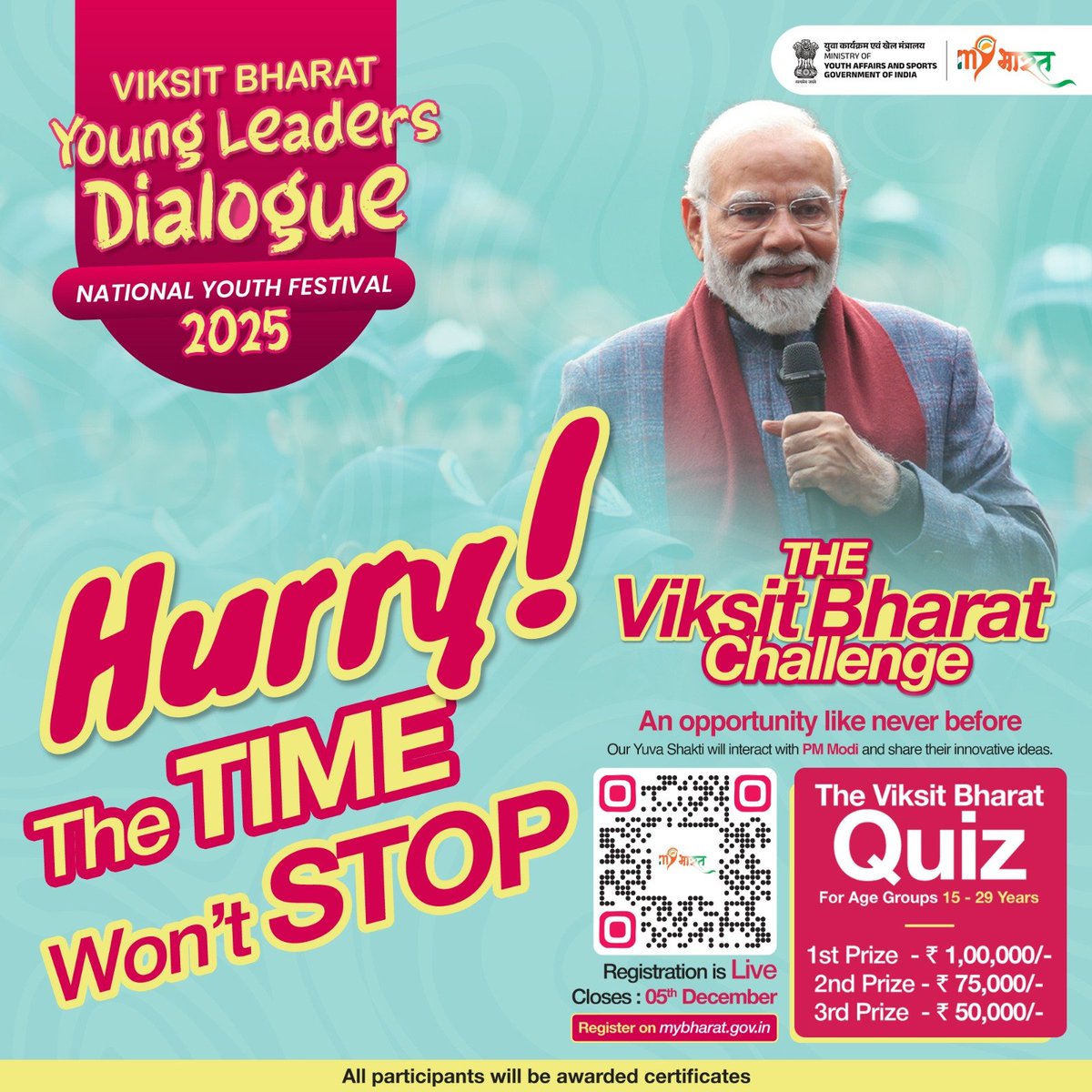 airnewsalerts's tweet photo. ⏳ Time is running out!
An opportunity like never before -#ViksitBharatYoungLeadersDialogue 

Participate in the #ViksitBharat Challenge and get a chance to share your ideas with PM Modi ji.

📍Visit - https://t.co/0j12Xb22vp now and grab this golden opportunity before it’s gone!