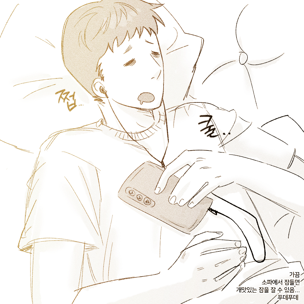 HiKi_Lemon's tweet photo. 드렁슨 https://t.co/DwwCZa3dVZ