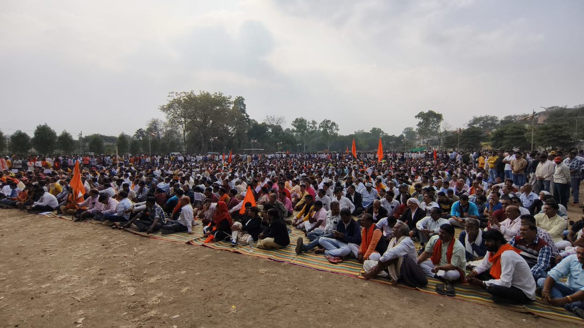 dariyavsingh_'s tweet photo. अब जाग उठे है हम कुछ कर के दिखा देंगे 
ए माँ तेरे चरणों मे आकाश झुका देंगे। 🚩
#बांग्लादेशी_हिन्दू #धार 
🚩🚩🚩 https://t.co/fQixiV91GS
