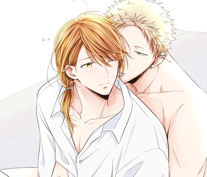 寝起きの春ちゃんをHOLD 