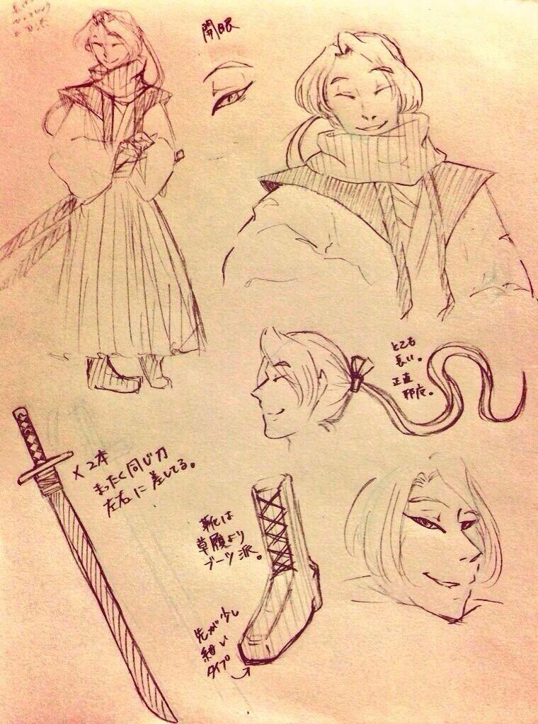 古のキャラでリメイクしたいなの発掘 
