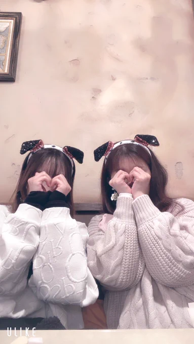 友達とのディズニーバウンドコーデまとめ 
