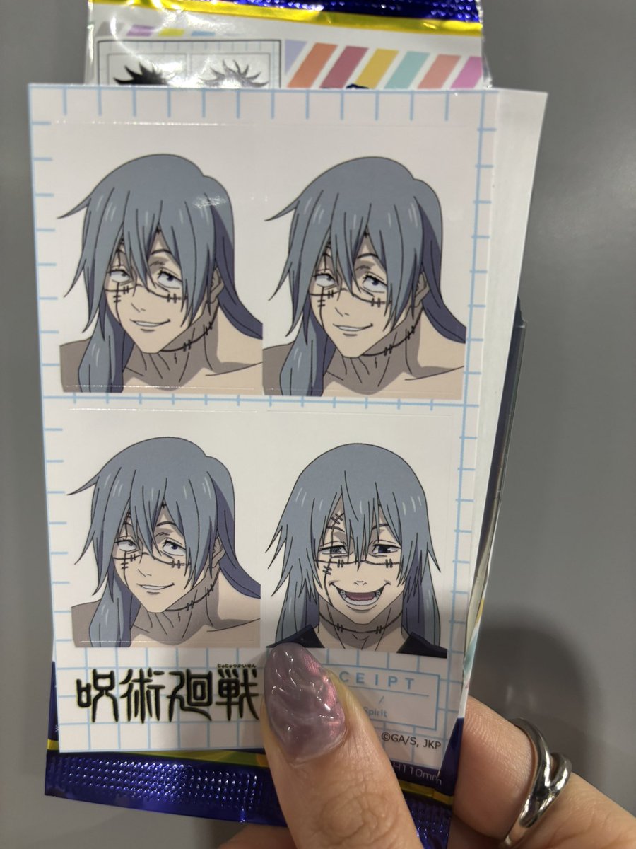 じょり🌰 tweet media