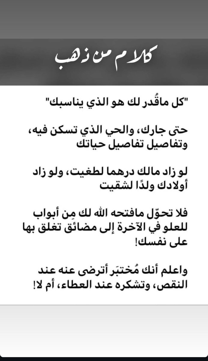 BuFa6mh's tweet photo. https://t.co/7STJZcw9LL