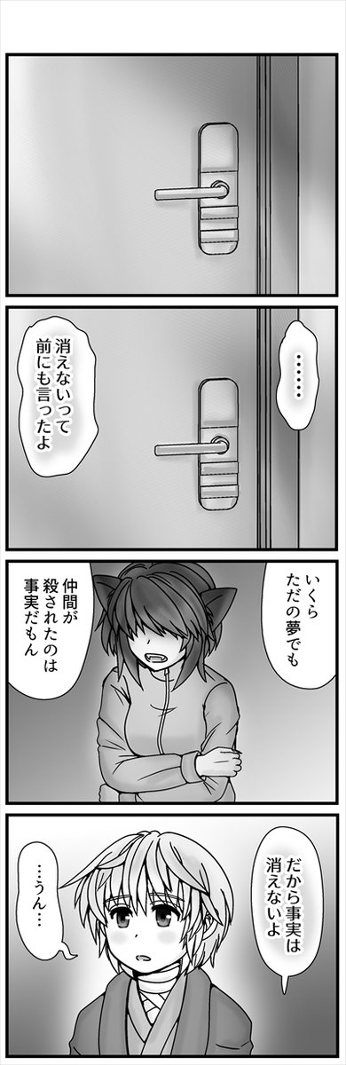 (3/4) 