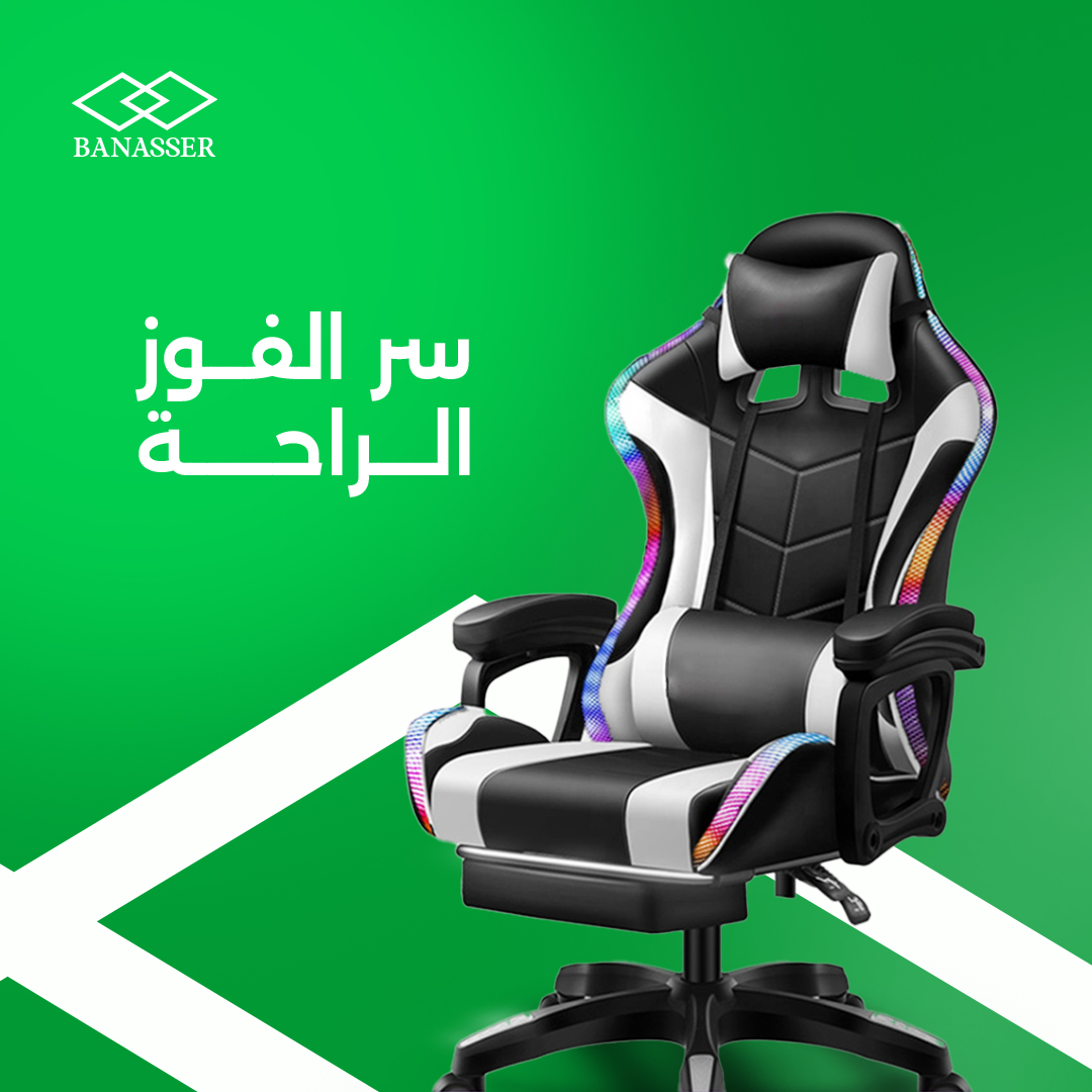 BanasserSport's tweet photo. العب وانت مرتاح !
مع كرسي القيمنق من باناصر 💺😉  
اطلبه الآن من المتجر

#رياضة #اجهزة_رياضية #باناصر #باناصر_للرياضة https://t.co/CiTWYTk3h8